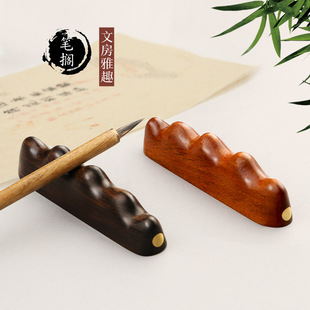 实木雕刻五指山笔搁笔山笔架山 红木毛笔架毛笔搁笔台高档文房四宝摆件 仿古山型毛笔搁