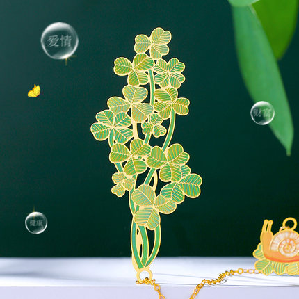 故宫文创纪念品金属好运幸运四叶草书签精美创意儿童毕业考研小礼品 古典中国风学生用古风礼物定制批发刻字