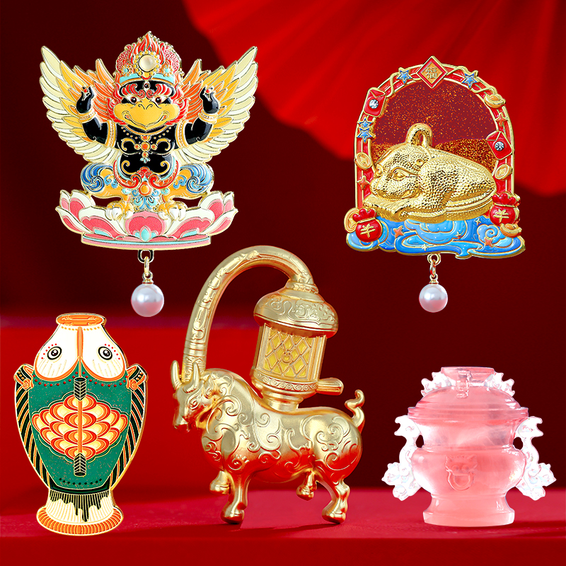 如意云纹金盘金属冰箱贴