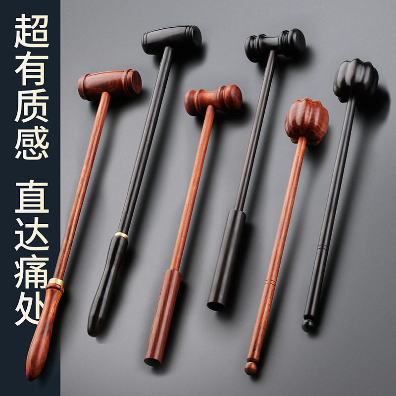 木质健身锤经络保健拍打棒按摩锤子敲背捶按摩器小敲打锤养生捶棒