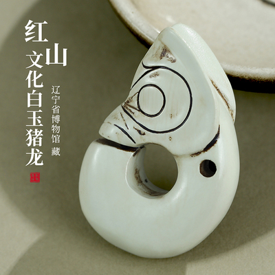 玉猪龙冰箱贴磁吸礼盒装