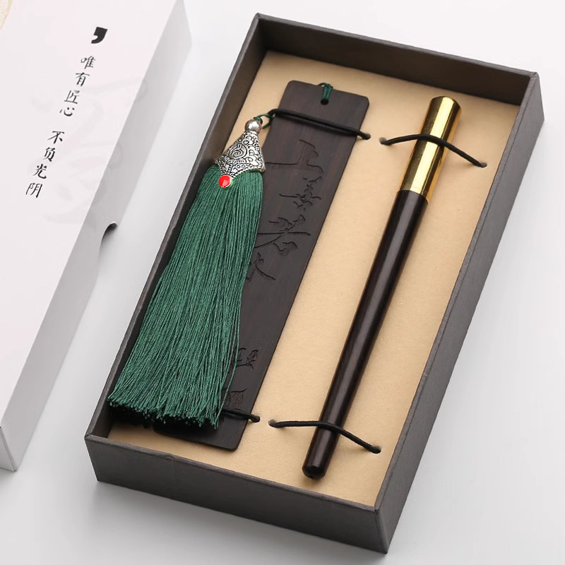 复古典中国风红木制流苏书签签字笔简约文艺套装 精美创意黑檀木质书签送老师学生商务古风礼品定制logo刻字