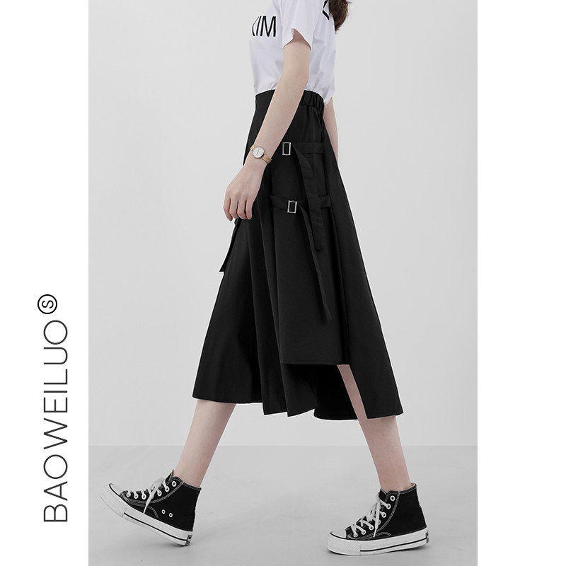 2020秋季新款不规则工装裙女a字长裙高腰拼接中长款半身裙子黑色