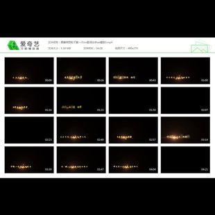 震撼绚丽粒子第一次mv歌词出字宣传视频片头AE模板素材