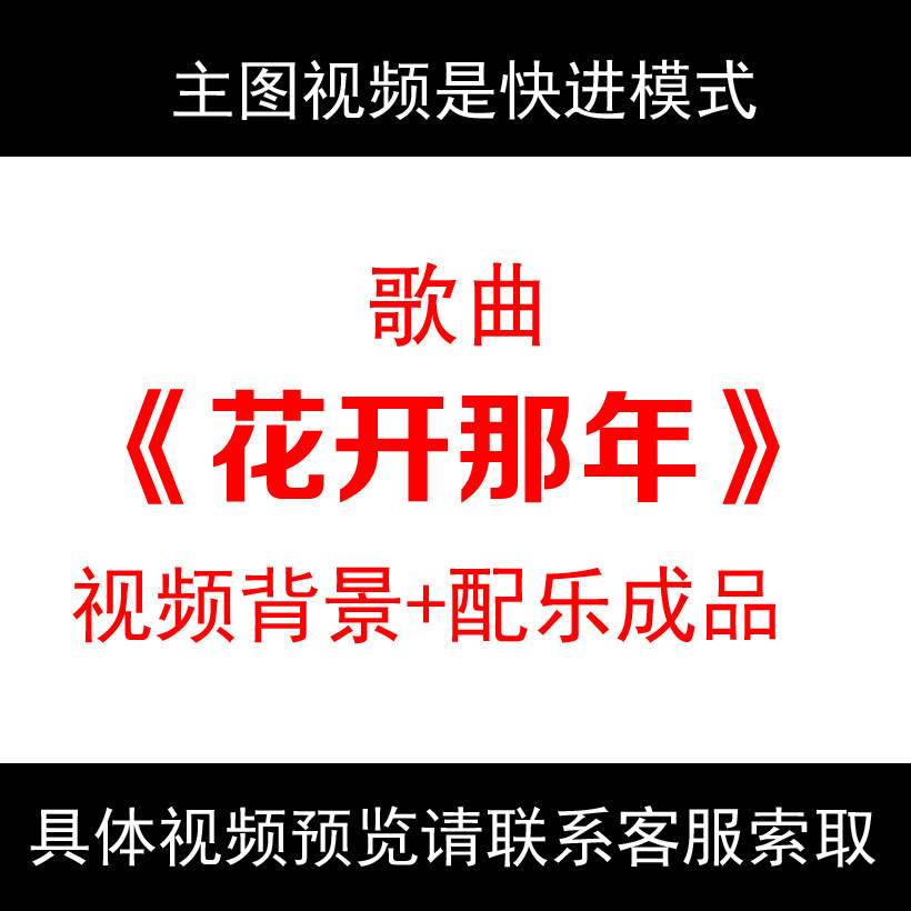 校园生活教室黑板粉笔阳光花开那设计素材/源文件