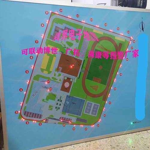 可联动任意厂家设备 报警安防专业挂壁电子地图成品、出图