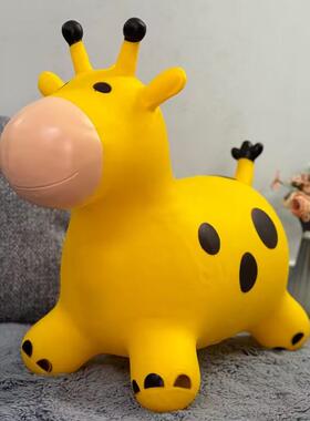 皮马儿童玩具马充气马跳跳加大加厚长颈鹿宝宝无音乐坐骑小马塑胶