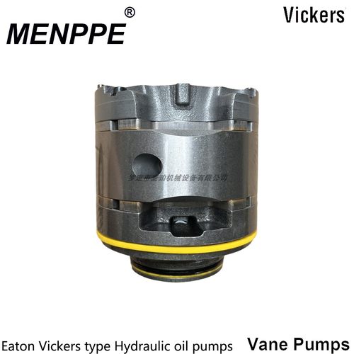 45VQ泵芯66A75A 威格士MENPPE液压泵胆50A 42A高性能叶片泵芯57A