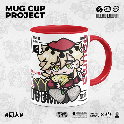 鬼灭之刃上弦之贰童磨痛杯