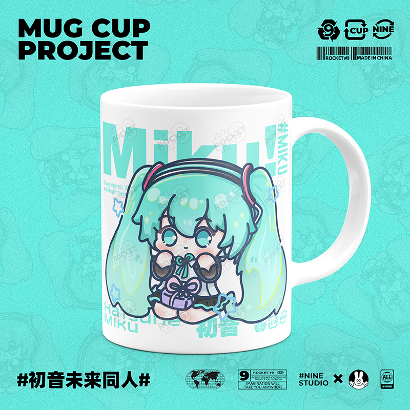 9号马克杯初音未来周边miku谷子原创同人可爱陶瓷杯咖啡杯牛奶杯