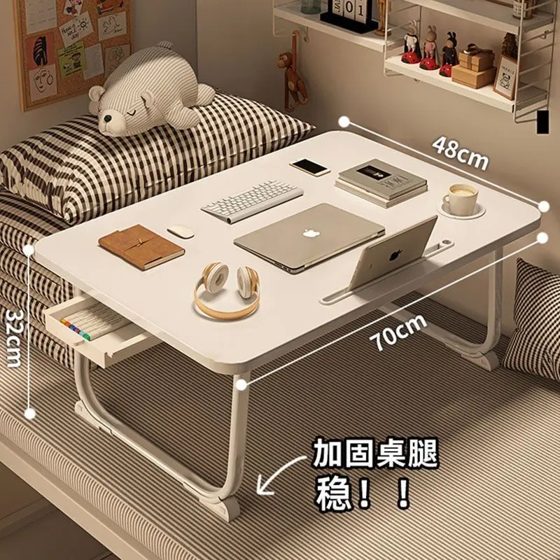 床上书桌折叠小桌子加高实高中生