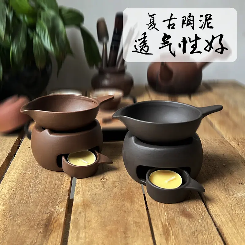 陶泥茶叶提香器醒茶器家用烘焙