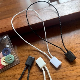 【高品质方扣吊粒】方块吊绳一次性吊绳挂牌绳高端吊粒服装1000条