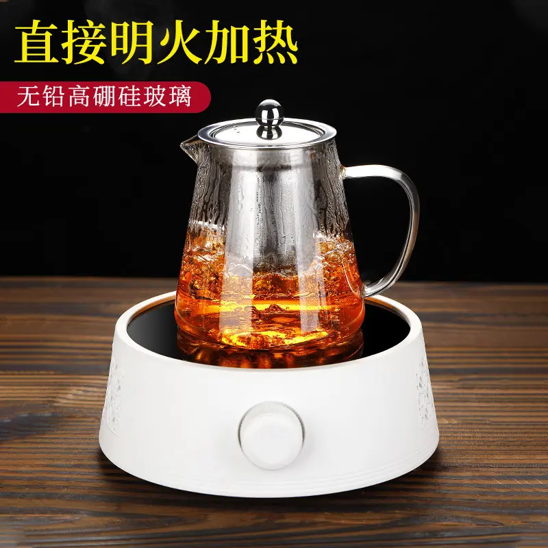玻璃茶壶套装家用过滤泡茶壶