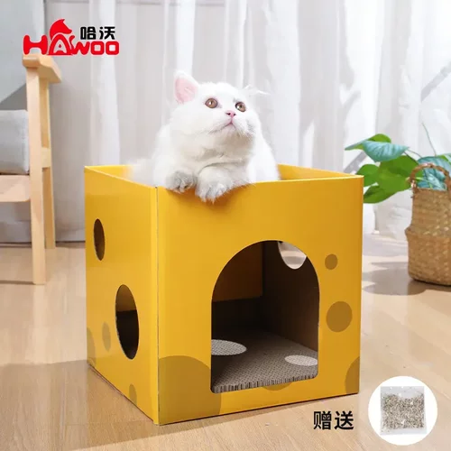 新品塑封方形猫抓板猫窝一体双层