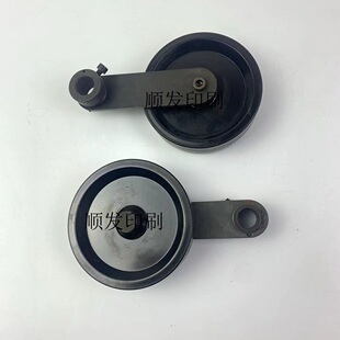 紫宏折页机压纸轮收纸小车压纸轮压书轮折页机配件塑料轮压纸轮