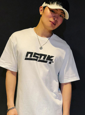 Dokyun联名款popping嘻哈街头国潮男女短袖t恤小领口重磅纯棉宽松