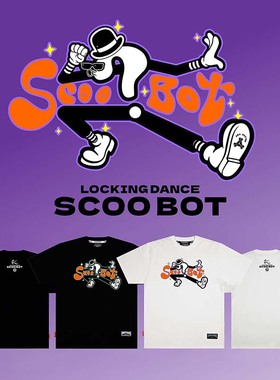 FunkyChoice X AGA联名locking锁舞印花T恤SCOOBOT短袖SCOOB WALK