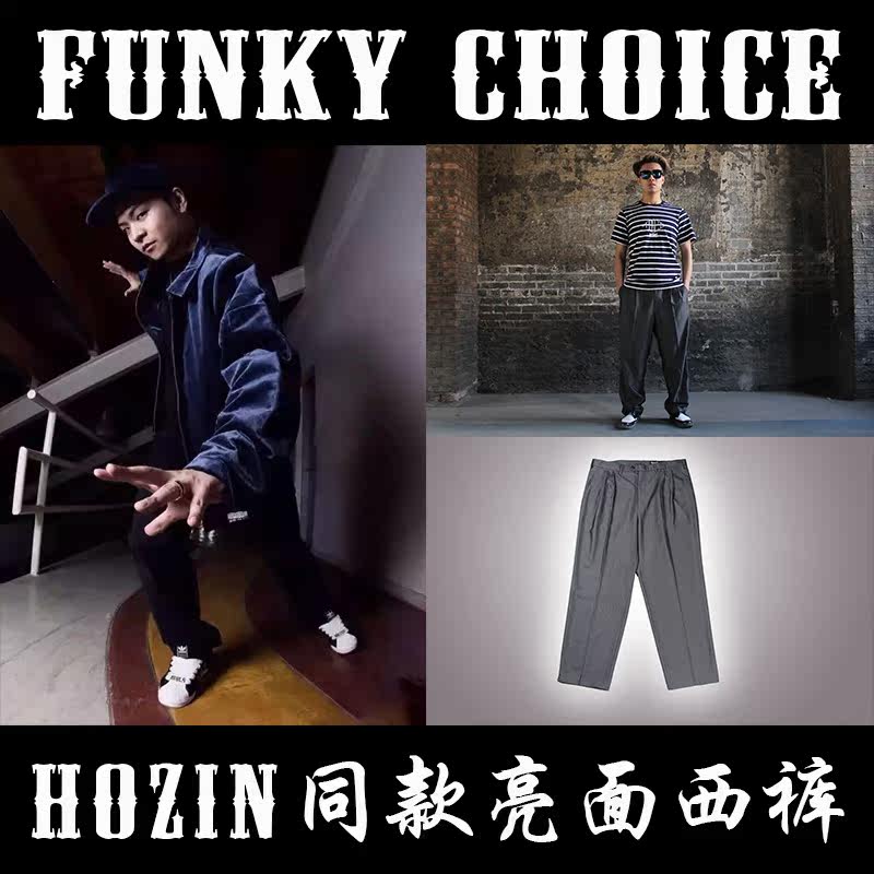 Pantalon en vrac pour printemps - Ref 1467621 Image 1