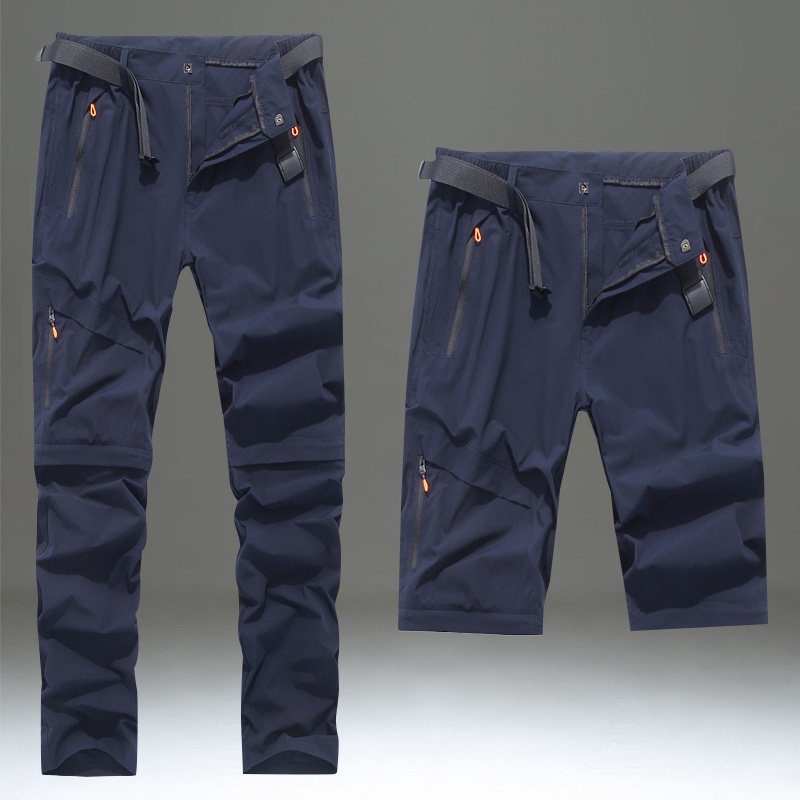 裤子男夏季薄款冰丝速干裤男直筒宽松大码休闲长裤户外运动冲锋裤