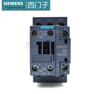 线圈电压380V 全新原装 1AQ00 正品 电流32A 西门子接触器3RT6027