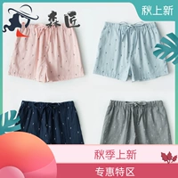 Không có gió in có thể mặc bên ngoài quần short mùa hè cotton kích thước lớn quần ngủ người yêu quần nam và nữ gạc quần nhà giải trí bãi biển - Quần tây quần ống suông nữ