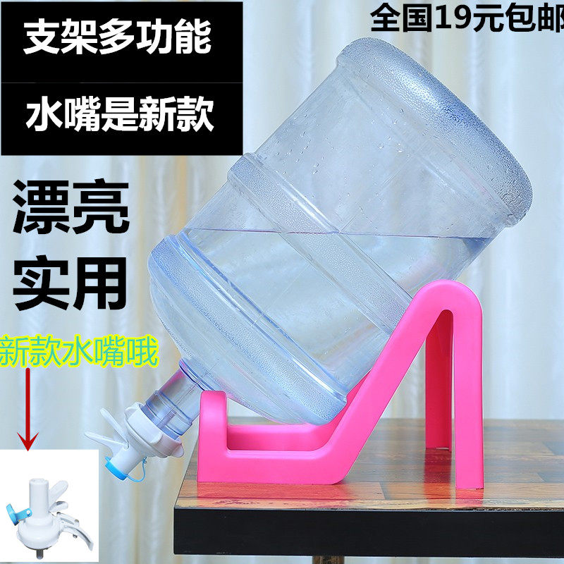 多功能桶装水抽水器纯净水压水器大桶矿泉水吸饮水机上水器泵包邮