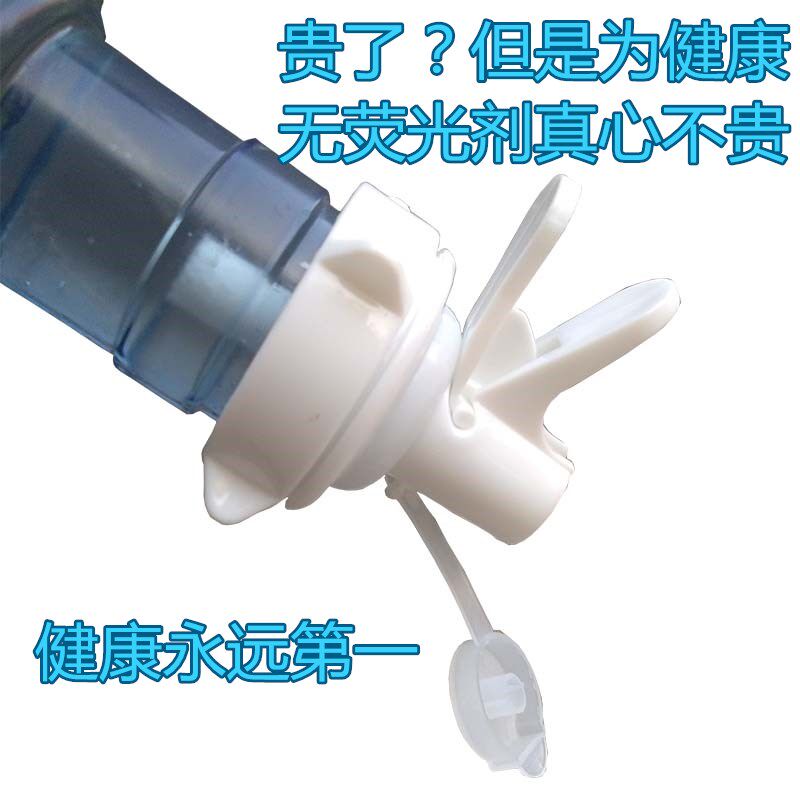 无荧光剂桶装水桶水架子倒置饮水机支架压水器纯净水嘴水龙头包邮