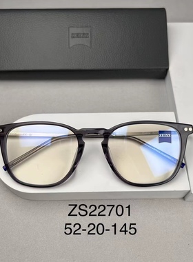 正品Zeiss/蔡司眼镜框时尚全框休闲商务男女近视眼镜架ZS22701