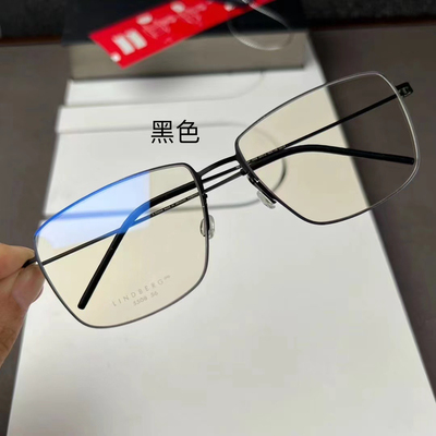正品LINDBERG林德伯格5508眼镜框 时尚潮男纯钛大方框近视镜架