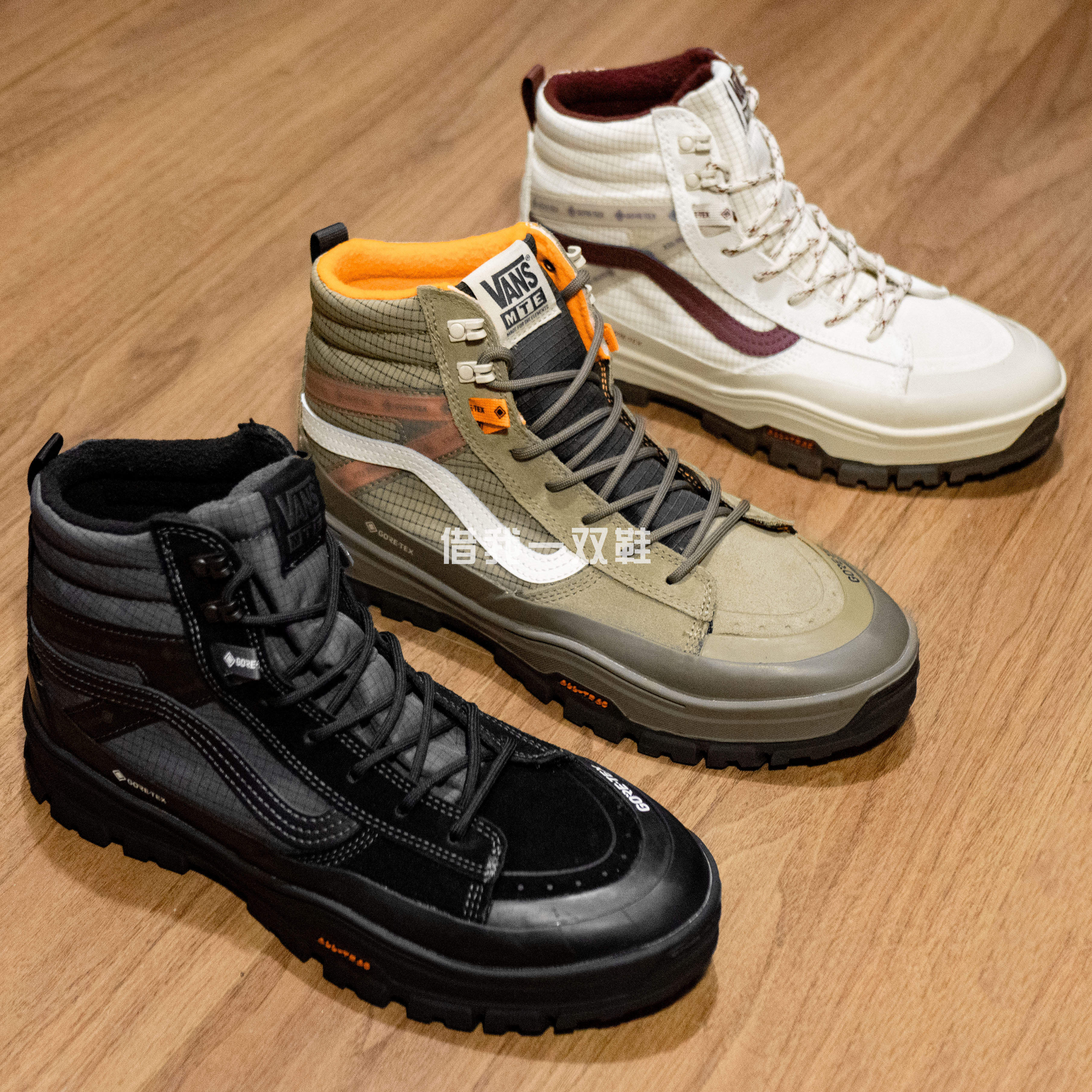 VANS Mte SK8 Gore-Tex黑色白色男女高帮加绒户外防水登山棉鞋