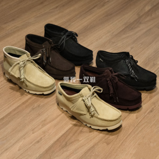 其乐Clarks Gore Tex Originals麂皮复古休闲男女同款袋鼠鞋