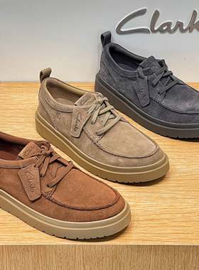 其乐Clarks Polden Moc灰色棕色麂皮英伦厚底复古休闲鞋皮鞋