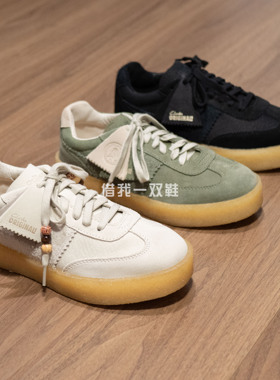 其乐Clarks Originals Tor80德训复古男女同款板鞋