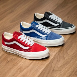 Vans Premium Old Skool高阶支线红色黑灰色蓝色低帮复古男女板鞋