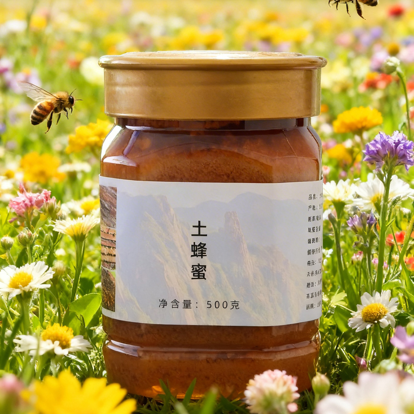 正宗农家土蜂蜜500g自产天然百花蜜江西油菜花蜜结晶蜜1斤2斤装