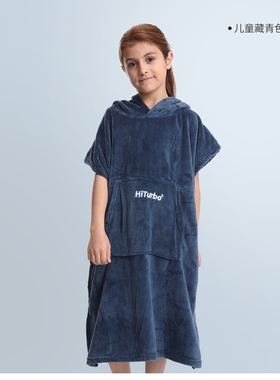Hiturbo儿童浴袍外套珊瑚绒衣服沙滩游泳温泉保暖吸水软男女毛巾
