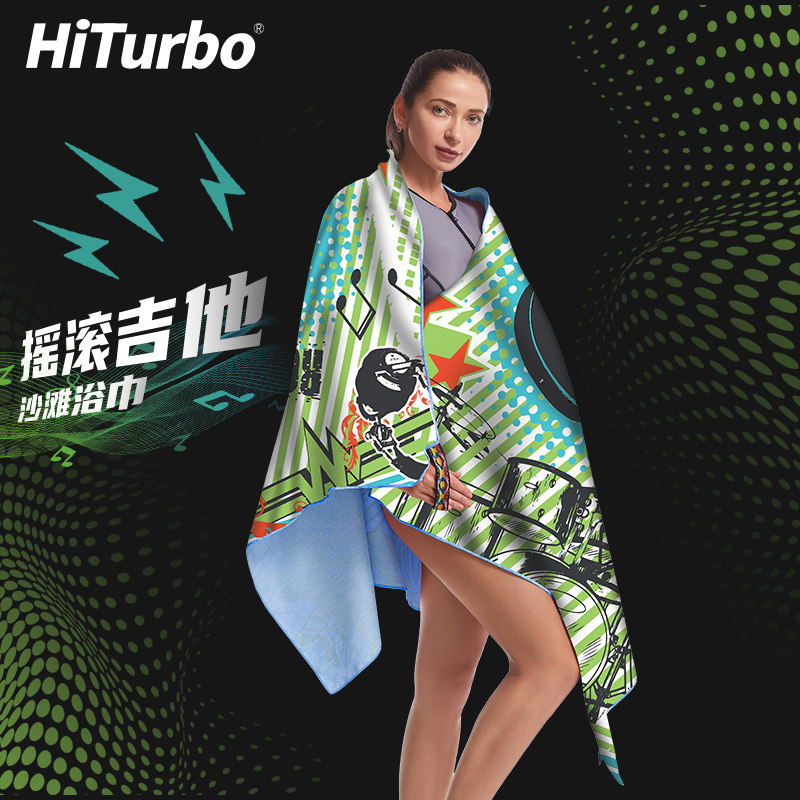 Hiturbo游泳沙滩浴巾大尺寸速干