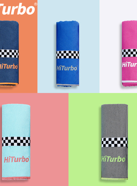 Hiturbo沙滩浴巾毛吸水速干轻柔户外运动男女情侣游泳温泉海泰博