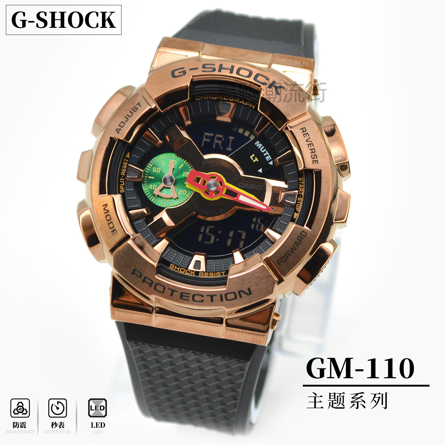 卡西欧手表男G-SHOCK小钢炮GM110金属表壳石英机芯男士腕表