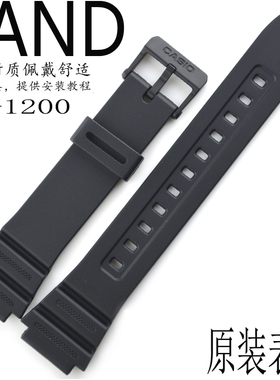 原装卡西欧树脂手表带黑色AE-1200/AE-1300/F-108/W-216手表配件