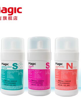 Magic/美吉韩国进口台式速热净水器软水机纯水机净水器滤芯A400D