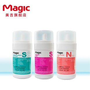 速热净水器软水机纯水机净水器滤芯A400D Magic 美吉韩国进口台式