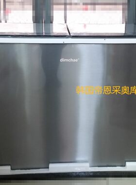 冰箱韩式风保鲜盒，泡菜