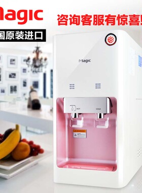 韩国进口台式迷你制冷冰水机