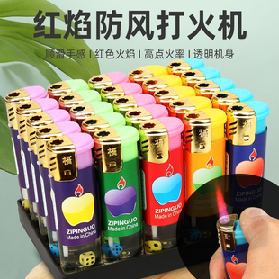 充气家用防风打火机骰子圆形加厚防爆创意透明塑料个性打火机超市