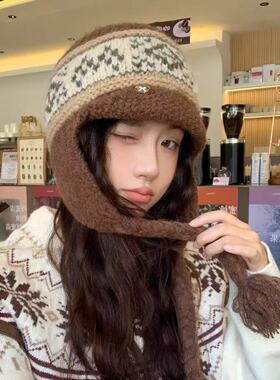 费尔岛针织护耳雷锋帽女秋冬保暖