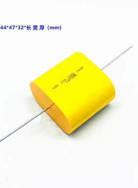 155K 1600VDC C16 厦门法拉 C163C155K04000 轴向吸收电容器
