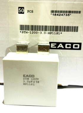 EACO 3uF1200VDC STM-1200-3.0-MP11S1 IGBT模块突波吸收无感电容