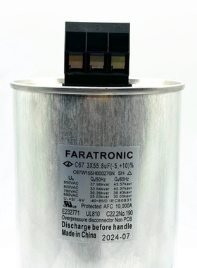 C67W155H600270N 原装法拉 3X55.8uF 850VAC 三相交流滤波电容器